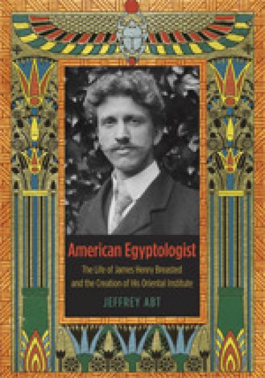 American Egyptologist