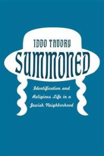 Summoned