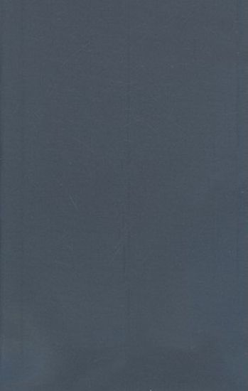 The Word and Its Witness