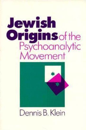 Jewish Origins of the Psychoanalytic Movement