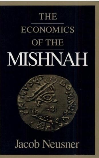 The Economics of the Mishnah