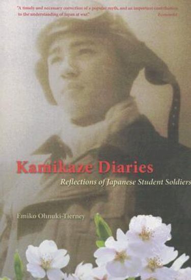 Kamikaze Diaries