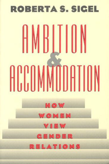 Ambition and Accommodation