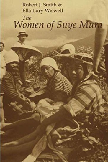 The Women of Suye Mura