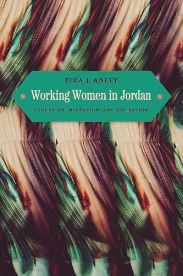 Working Women in Jordan