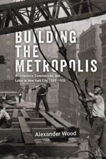 Building the Metropolis