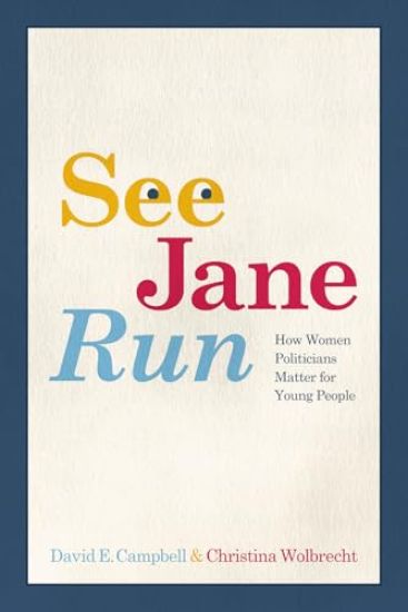 See Jane Run