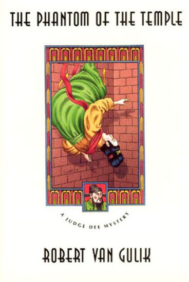 The Phantom of the Temple