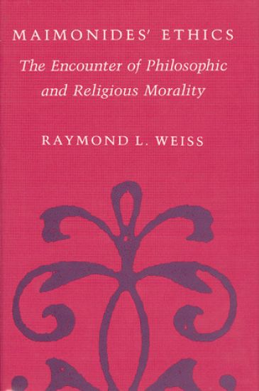 Maimonides' Ethics
