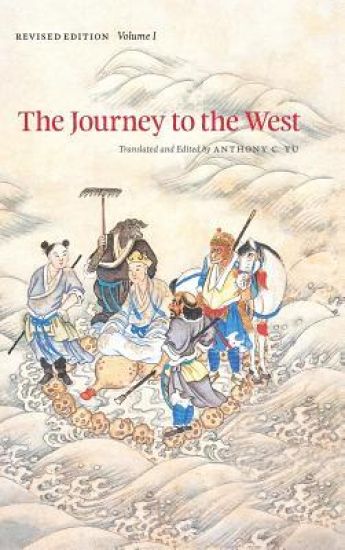 The Journey to the West
