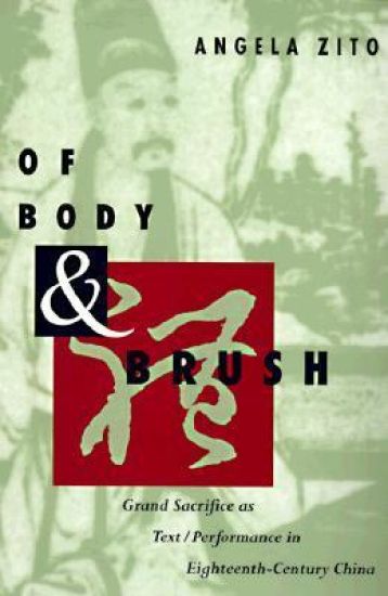 Of Body and Brush