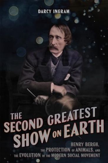 The Second-Greatest Show on Earth