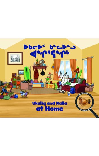 Ukaliq and Kalla at Home