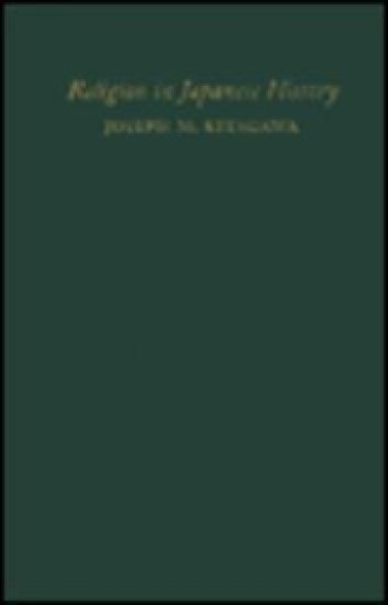 Religion in Japanese History