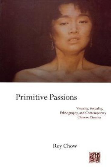 Primitive Passions