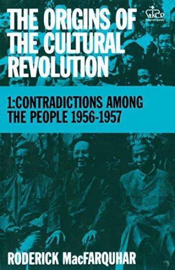 The Origins of the Cultural Revolution