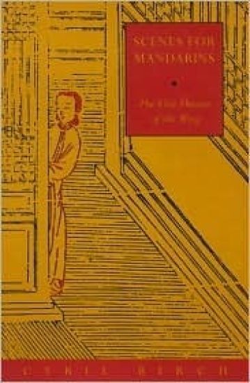 Scenes for Mandarins