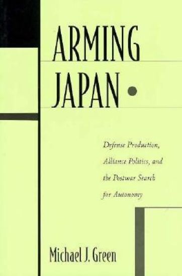 Arming Japan