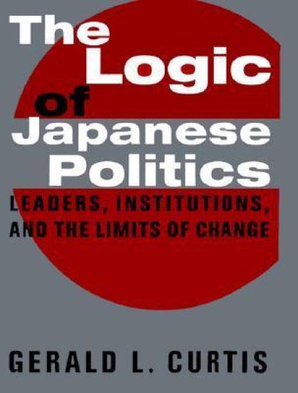 The Logic of Japanese Politics
