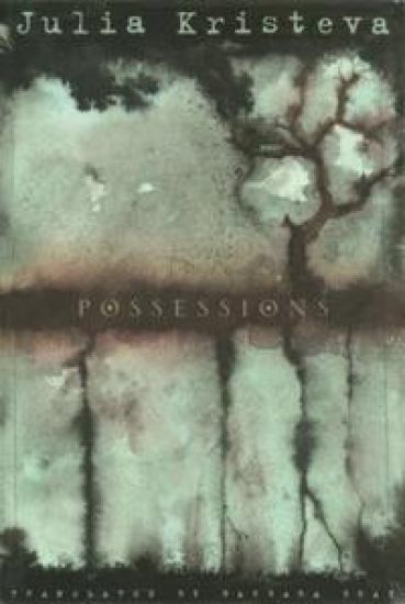 Possessions