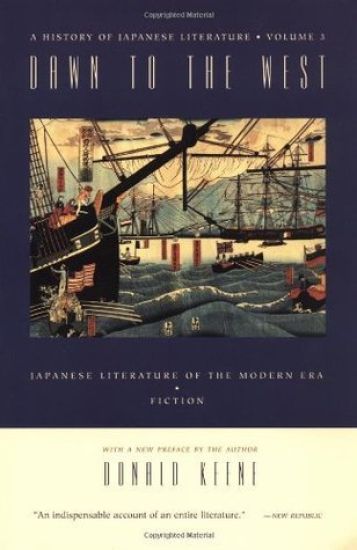 Dawn to the West: A History of Japanese Literature