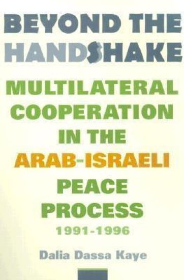 Beyond the Handshake