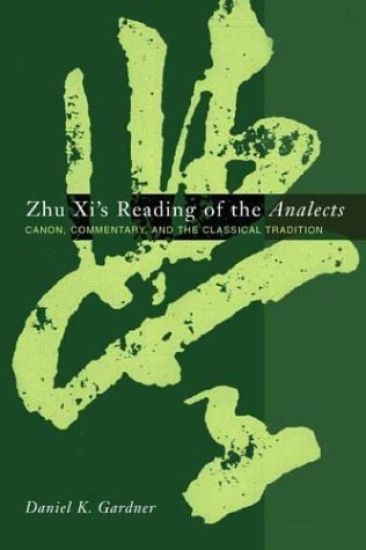 Zhu Xi's Reading of the Analects