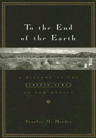 To the End of the Earth