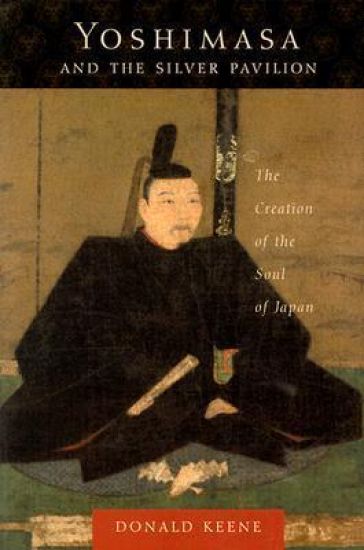 Yoshimasa and the Silver Pavilion