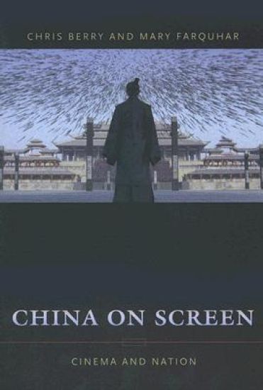 China on Screen