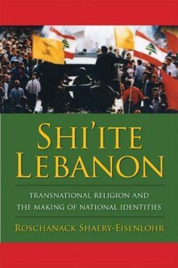 Shi'ite Lebanon