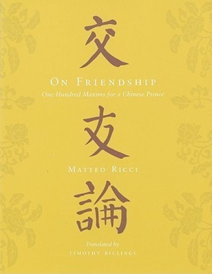 On Friendship