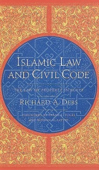 Islamic Law and Civil Code