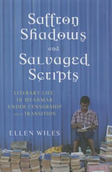 Saffron Shadows and Salvaged Scripts