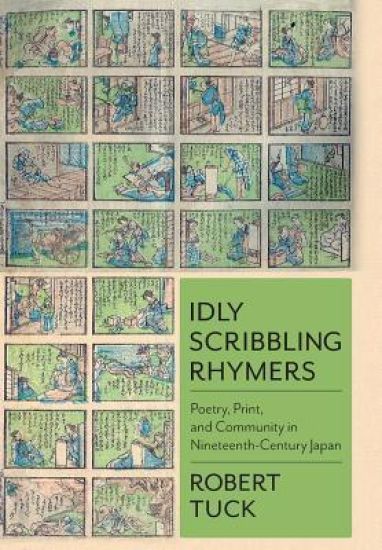 Idly Scribbling Rhymers