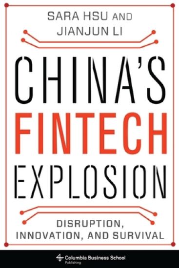 Kansikuva: China's Fintech Explosion