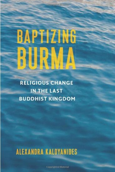 Baptizing Burma