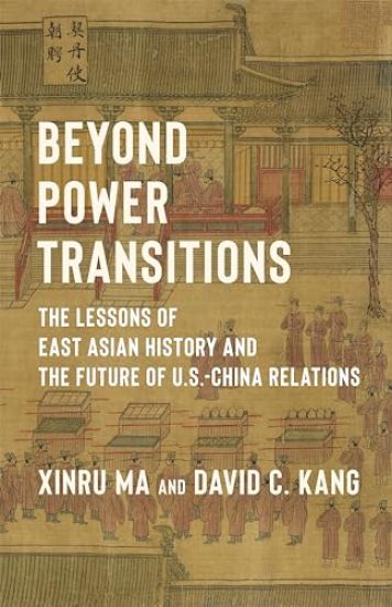 Kansikuva: Beyond Power Transitions