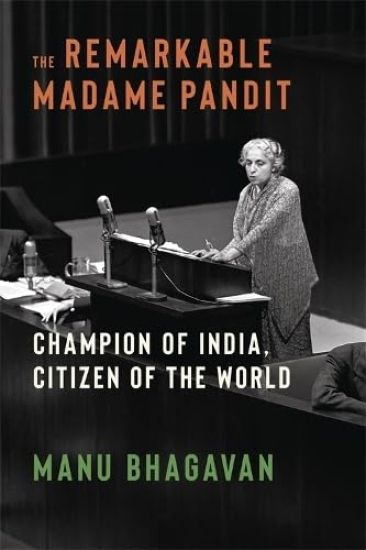 The Remarkable Madame Pandit