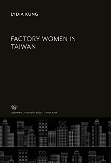 Factory Women in Taiwan