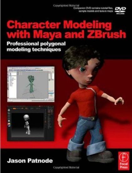 Character Modeling with Maya and ZBrush