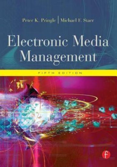 Electronic Media Management, Revised
