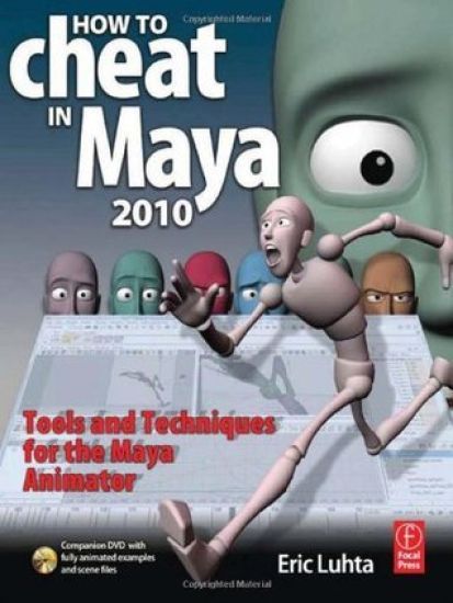 How to Cheat in Maya 2010