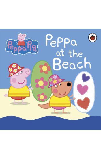 Peppa Pig: Peppa at the Beach