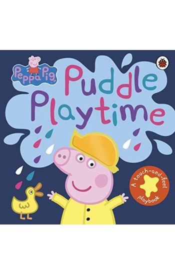 Peppa Pig: Puddle Playtime