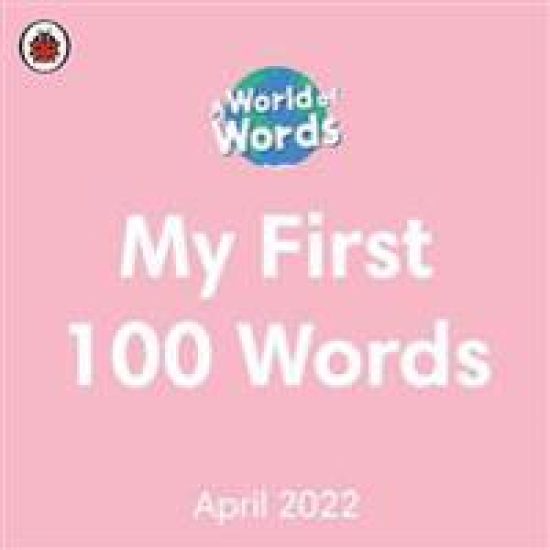 My First 100 Words
