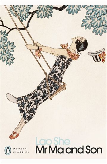 Kansikuva: Mr Ma and Son