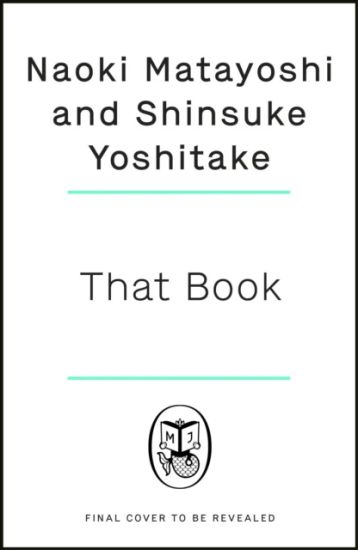 That Book