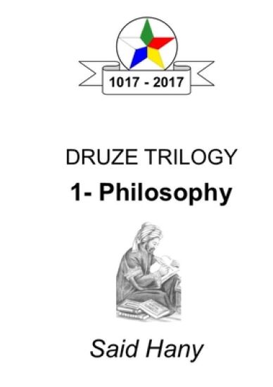 The Druze Trilogy: Philosophy