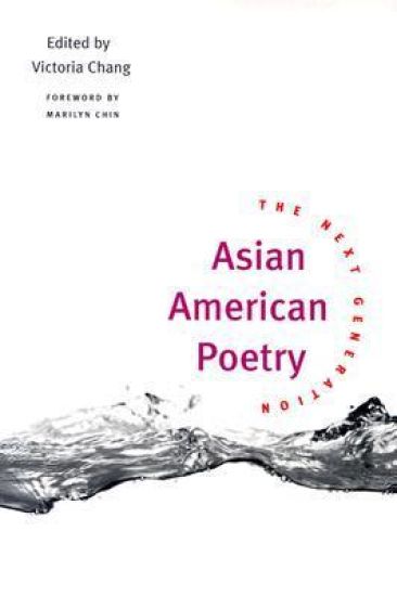 Asian American Poetry